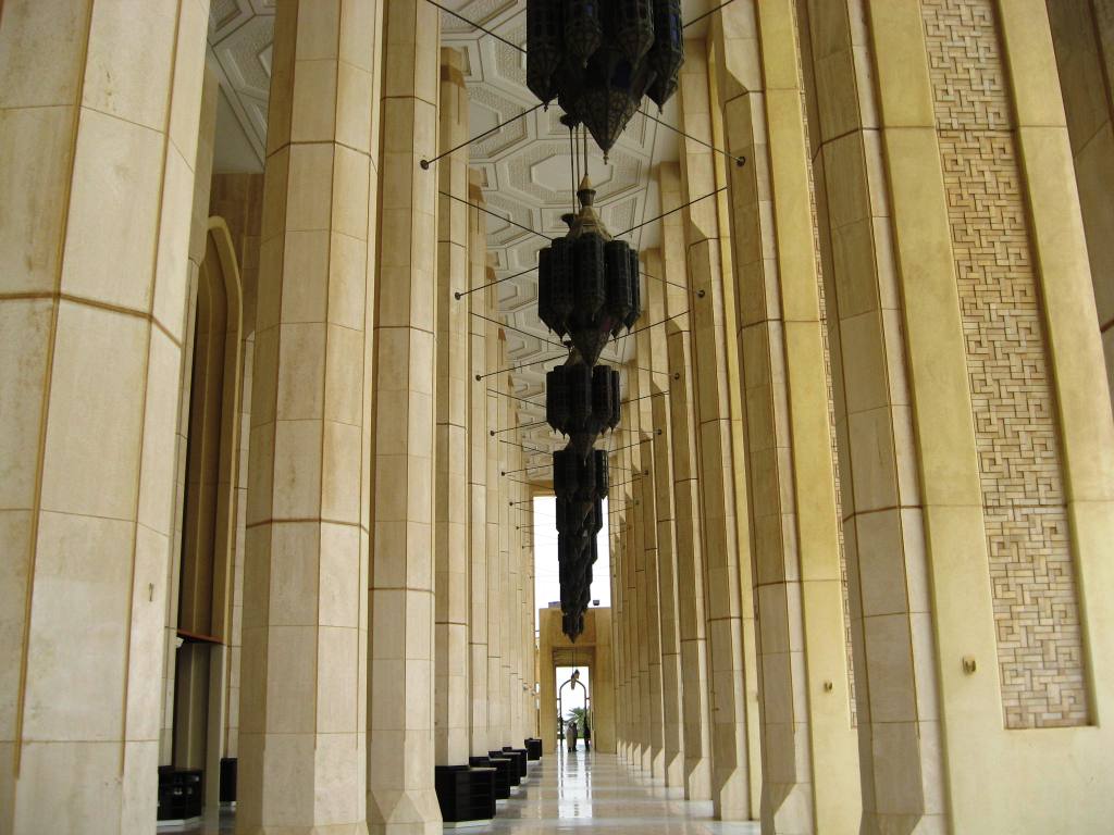 The Kuwait Grand Mosque