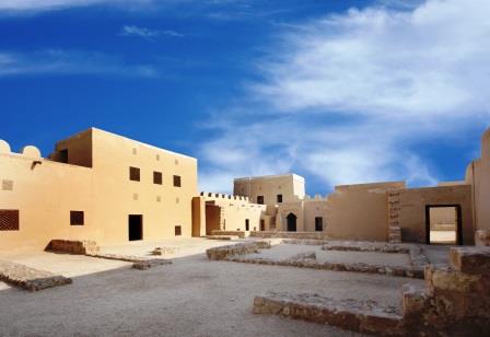 Riffa fort