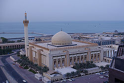 kuwait grand mosque