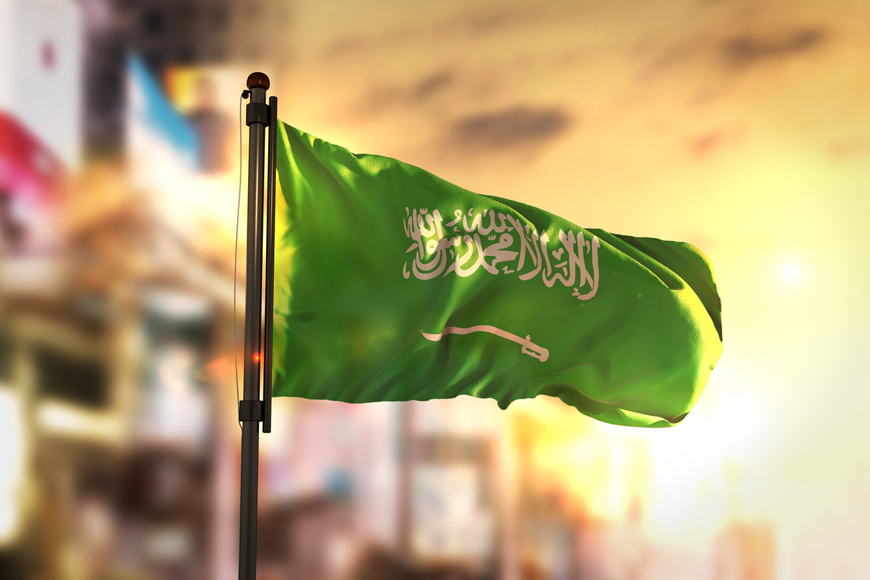 15 Unique Facts About Saudi Arabia