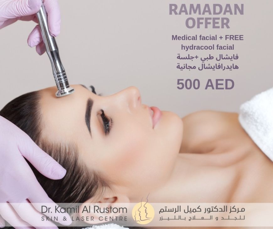 Ramadan Beauty Offers That You Don't Want to Miss Ramadan Beauty Offers That You Don't Want to Miss