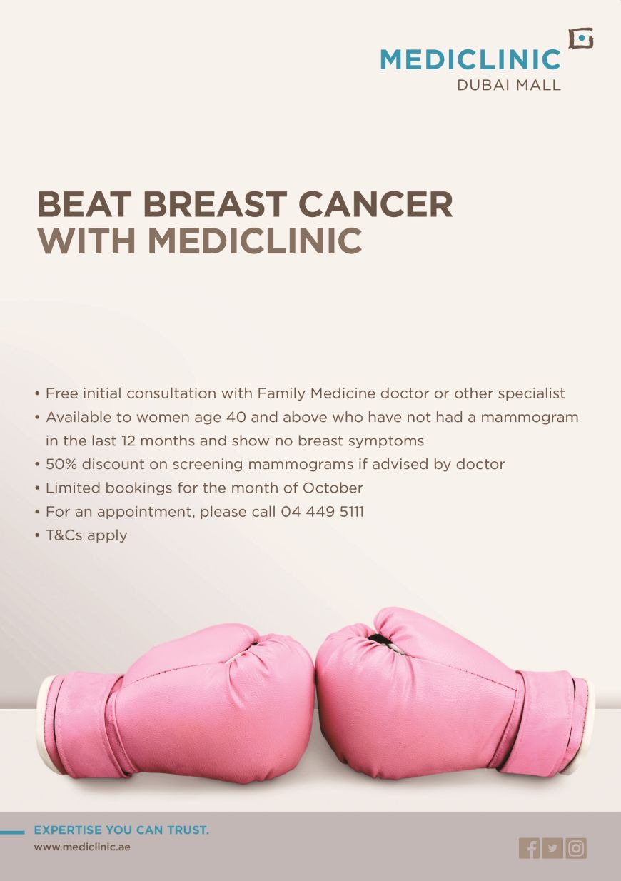 Beat Breast Cancer with Mediclinic Dubai Mall Beat Breast Cancer with Mediclinic Dubai Mall