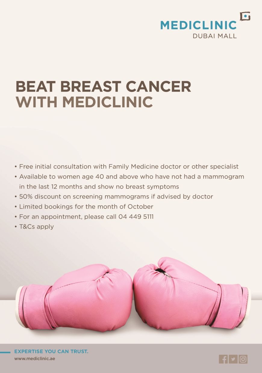 Beat Breast Cancer with Mediclinic Dubai Mall