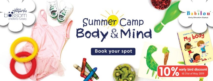 Blossom Nursery Summer Camp 2019 Blossom Nursery Summer Camp 2019
