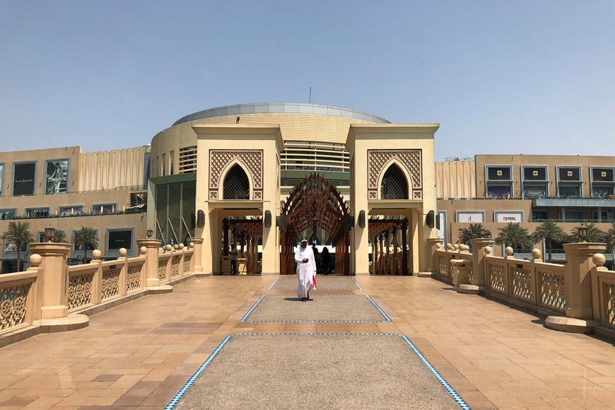 Downtown Dubai Area Guide Downtown Dubai Area Guide