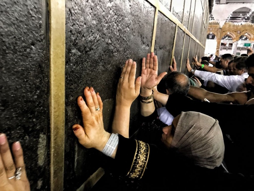 Hajj 2018 pilgrimage to Mecca in Saudi