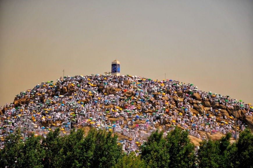 Hajj 2018 pilgrimage to Mecca in Saudi