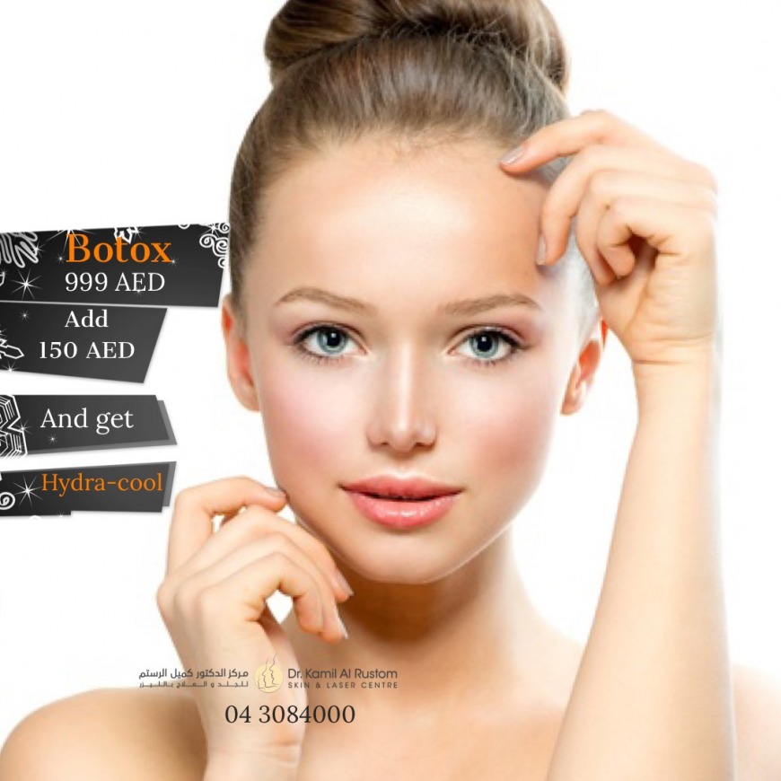 Discover the Best Beauty Offers in Dubai Discover the Best Beauty Offers in Dubai