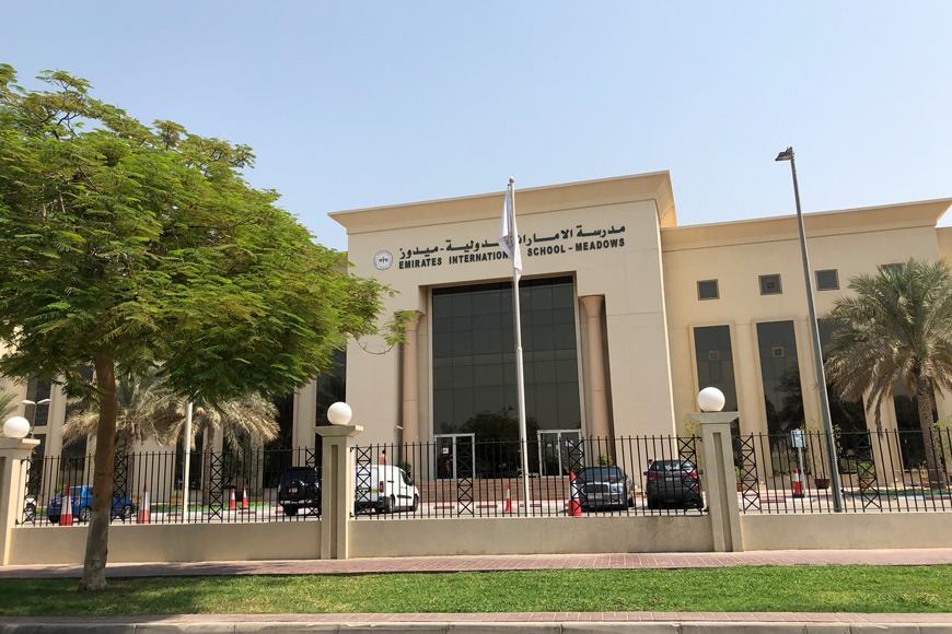 The Meadows in Dubai Area Guide The Meadows in Dubai Area Guide