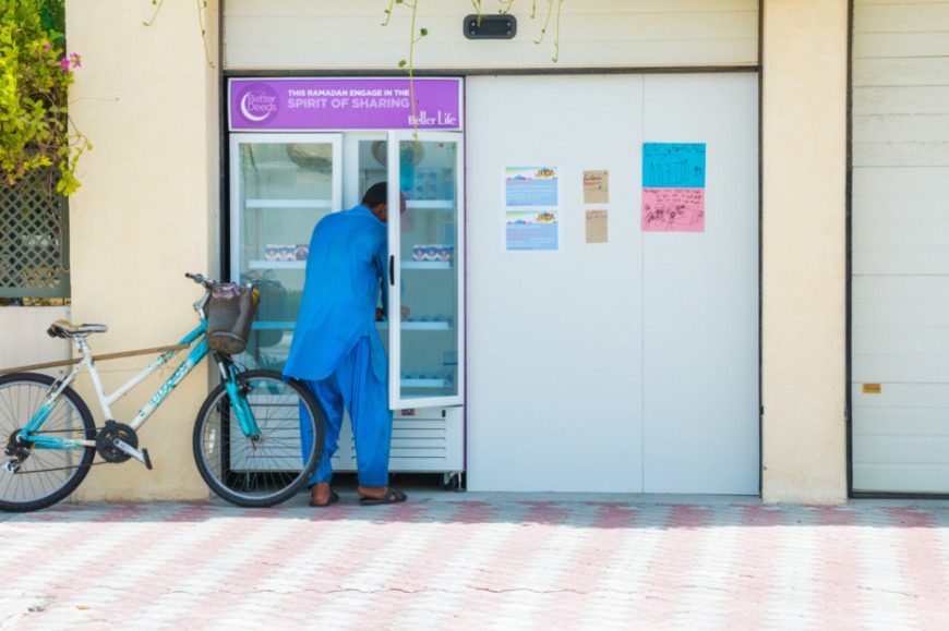 Ramadan Charity Projects in Dubai 2019 Ramadan Charity Projects in Dubai 2019