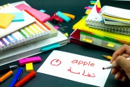 17 Arabic Phrases Every Expat Should Learn
