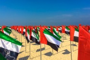UAE Commemoration Day 2018