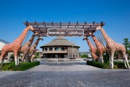 Dubai Safari Park in Dubai: A Guide