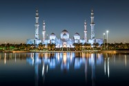 3 Days of Mourning in UAE Declared After Passing of Sheikha Hessa