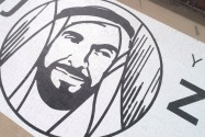 Dubai Guinness World Record for Year of Zayed