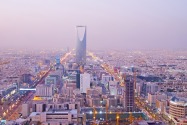 Ministries List in Saudi Arabia