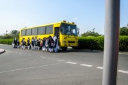 KHDA in Dubai and KHDA inspection reports