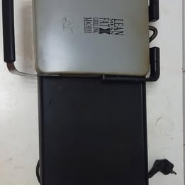 grill