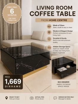 Home Center Living room coffee table with storage