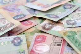 Currency of Dubai and UAE