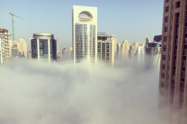 Dubai Residents Wake To A Blanket Of Fog