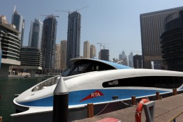 Dubai ferry between two Dubai malls
