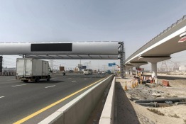 New Dubai Salik Gate on Sheikh Zayed Road New Dubai Salik Gate on Sheikh Zayed Road