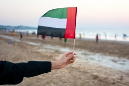 UAE Public Holidays 2020