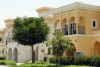 Dubai Area Guide: The Villa