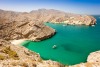 Emergencies In Oman: Who To Contact 