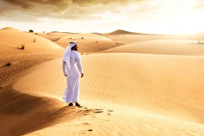 History Of Saudi Arabia Wikipedia