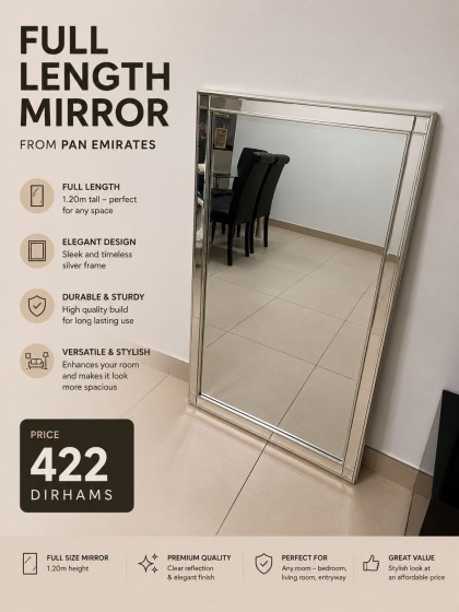 Pan Emirates Wall Mirror 