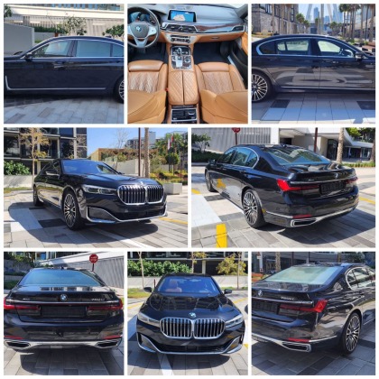 BMW 750 LI 2021