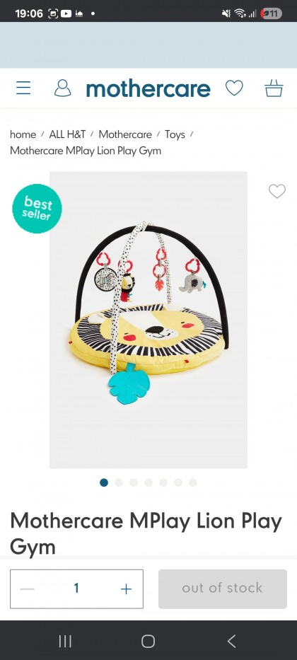 Mothercare Play Gym